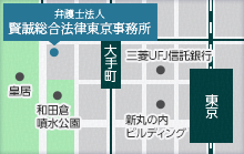 【東京事務所】略地図